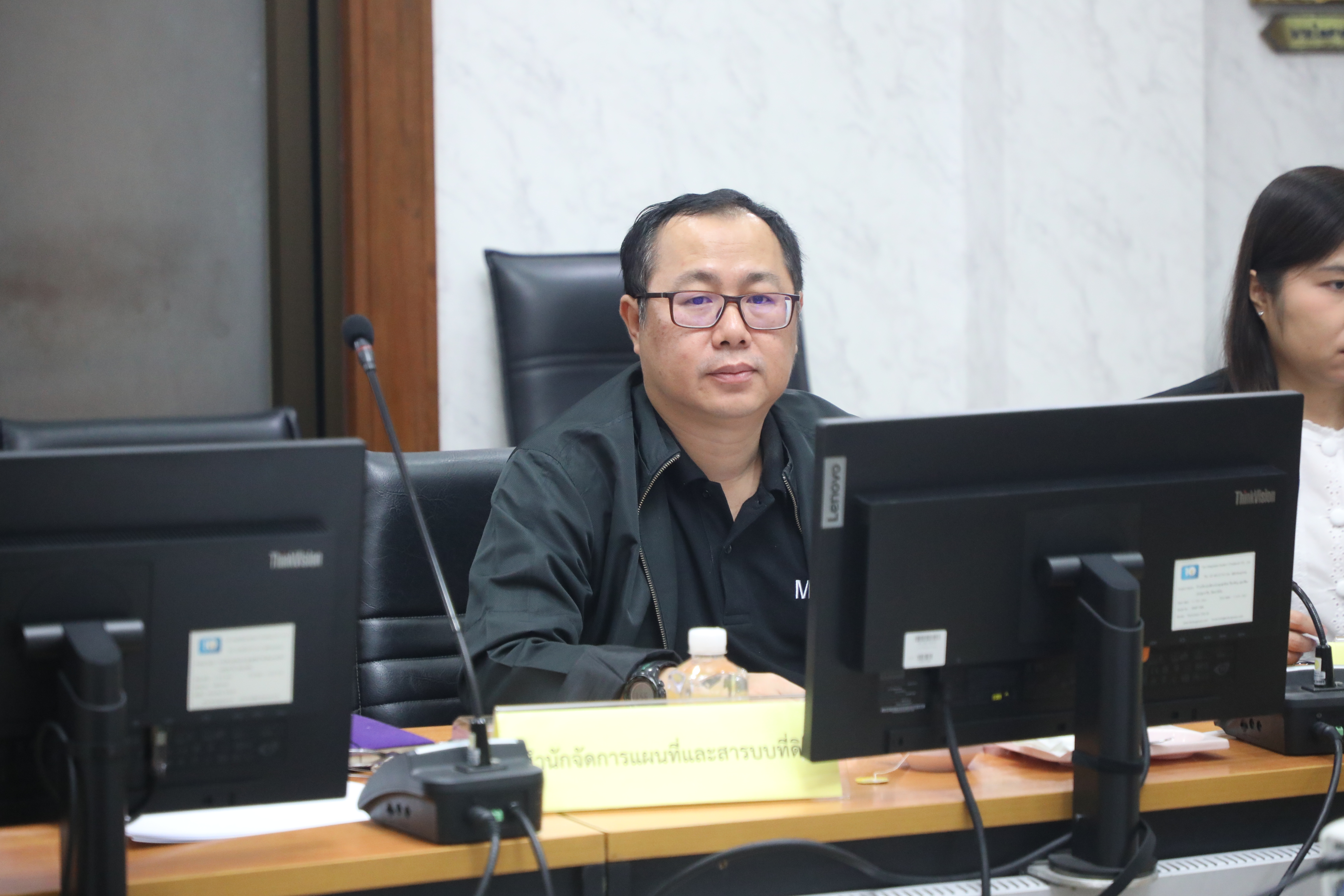 title - ส.ป.ก. ประชุมคณะกรรมการธรรมมาภิบาลข้อมูลภาครัฐ ครั้งที่ 2/2569